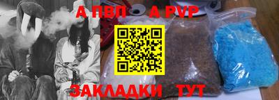 кристаллы Берёзовский
