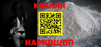 кристаллы Берёзовский