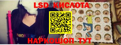 кристаллы Берёзовский