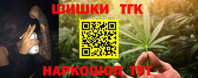 кристаллы Берёзовский