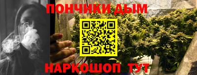 соль курить ск Бийск