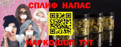 кристаллы Берёзовский