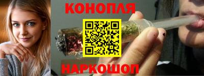 соль курить ск Каменск-Шахтинский