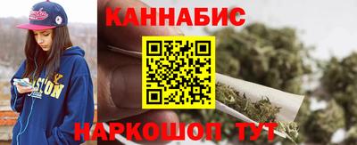 кристаллы Берёзовский