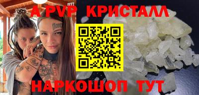 героин Камень-на-Оби