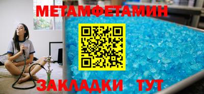 СК Беслан