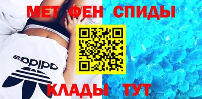СК Беслан