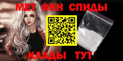 соль курить ск Бийск
