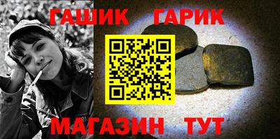 кристаллы Берёзовский